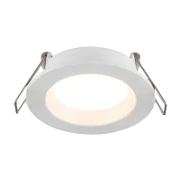 Вбудований LED-світильник Vairo Spot 9, IP44