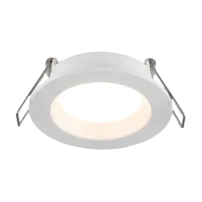 Вбудований LED-світильник Vairo Spot 9, IP44